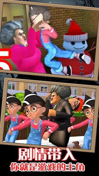 恐怖鬼屋逃脱游戏2