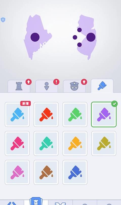 帝国版图争夺游戏