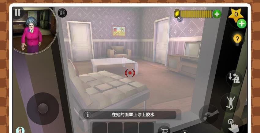 隔壁的神秘人游戏5