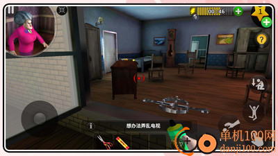 隔壁的神秘人游戏