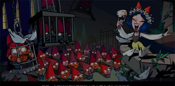 打倒白雪公主乌拉手游