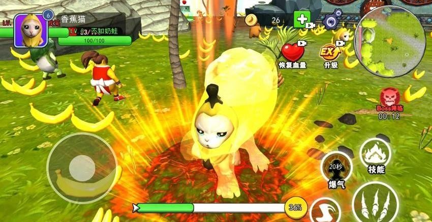 我的刀盾升级游戏