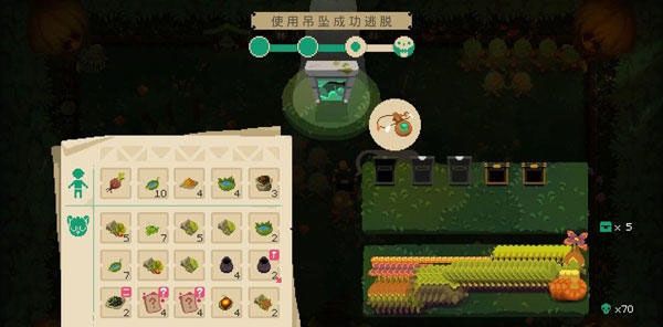 夜勤人Netflix手游