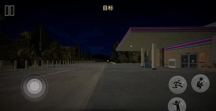 超市快乐多游戏