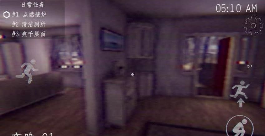 恐怖冒险猎人游戏