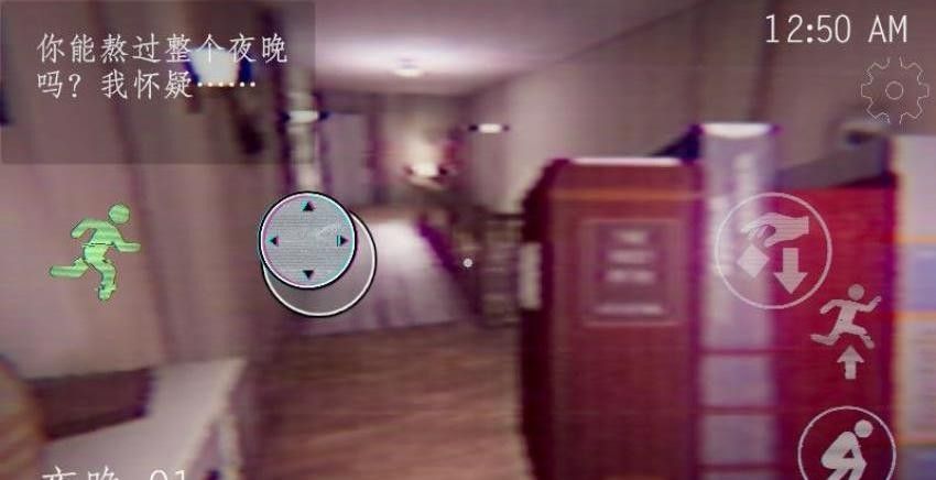 恐怖冒险猎人游戏