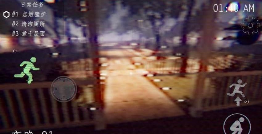 恐怖冒险猎人游戏