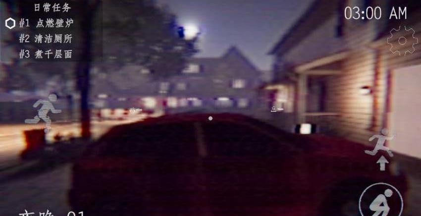 恐怖冒险猎人游戏