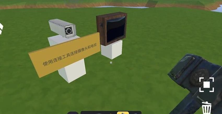 机械工艺沙盒游戏