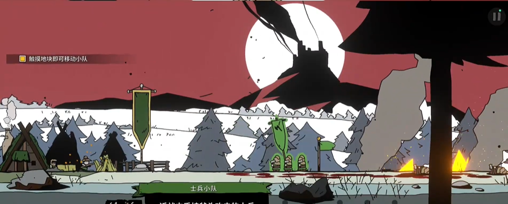 帕拉贝伦: 传奇围攻