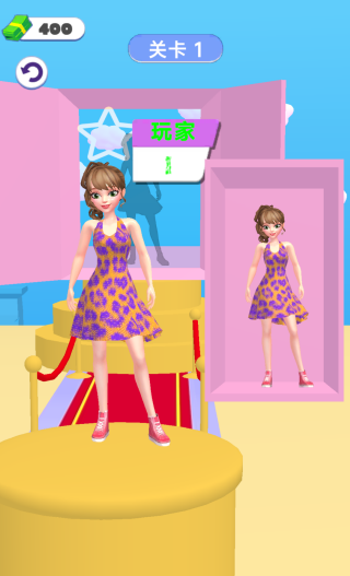 穿搭我做主游戏