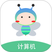 计考蜜题库最新版