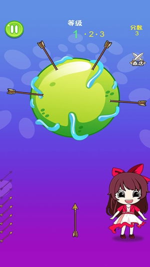 病毒都得死游戏2