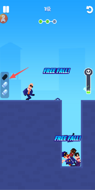 火柴人冒险家游戏3