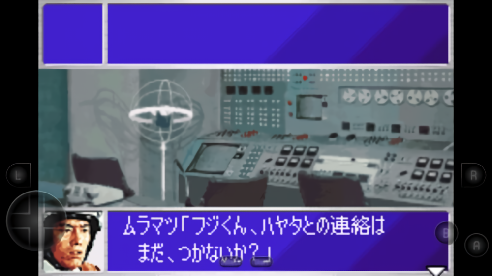 游奥特曼警备队_怪兽袭击3