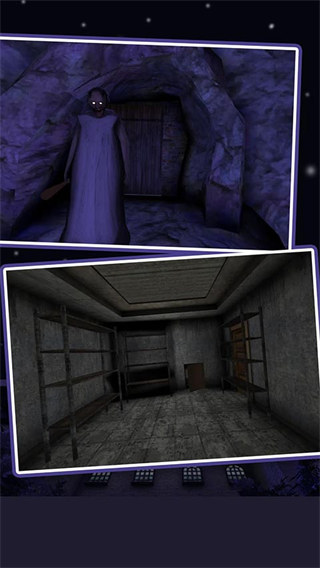 恐怖奶奶6官网手机版4