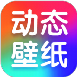 海风动态壁纸app