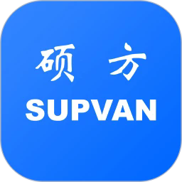 硕方智能打印app