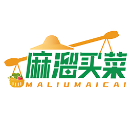 麻溜买菜app