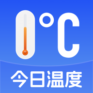 室内温度计免费app