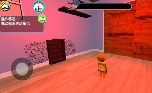 捣蛋小家伙游戏2