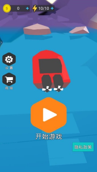 开船驾驶模拟游戏1