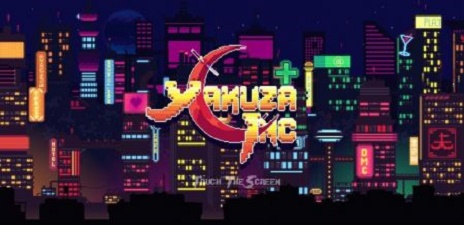 极道冲刺（yakuza）2