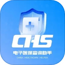 电子医保查询助手app