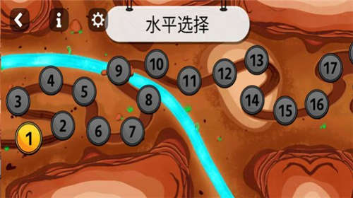 交通建设模拟器游戏3