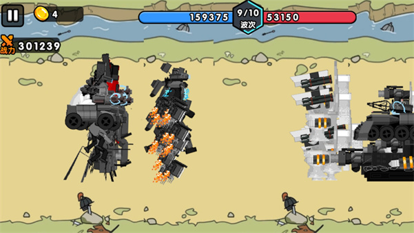 进击的监控人游戏3