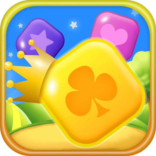 最强点点消游戏