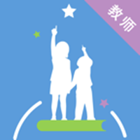 爱成长教师端软件