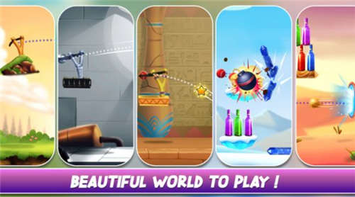 弹射瓶子2游戏3