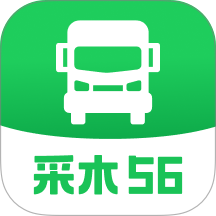 采木物流官网版