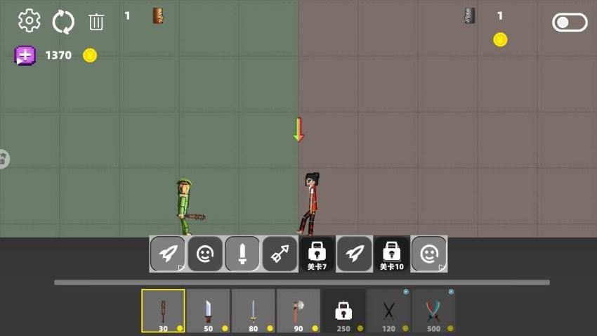 沙盒西瓜游乐场1