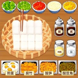 美味一线牵游戏