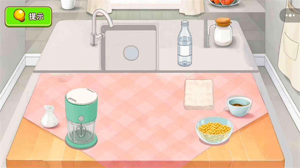 美味一线牵游戏1