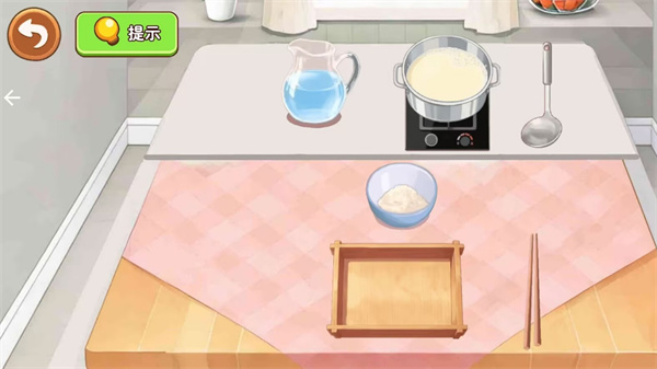 美味一线牵游戏2