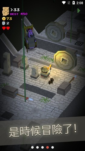 地牢呼唤：恶魔的任务安卓版1