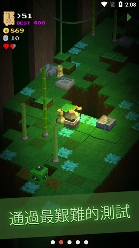 地牢呼唤：恶魔的任务安卓版2