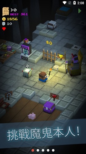 地牢呼唤：恶魔的任务安卓版3