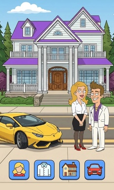 穷光蛋逆袭大亨游戏1