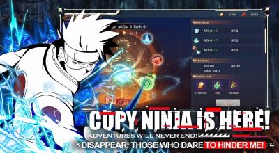 疾风传觉醒游戏2