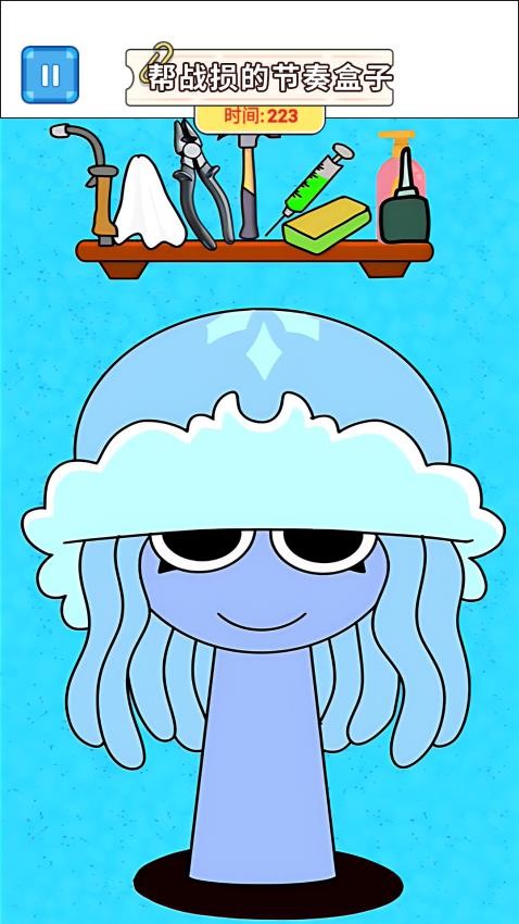 节奏盒修复大师游戏2