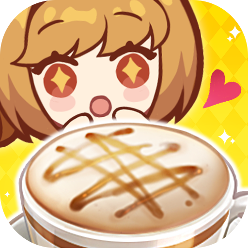 奶香一刻手机版