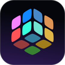 指尖魔方还原器app