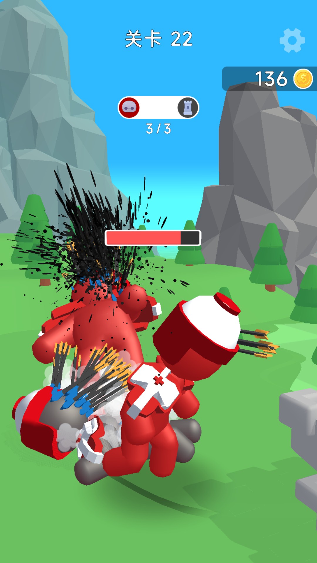 箭雨争霸赛游戏1