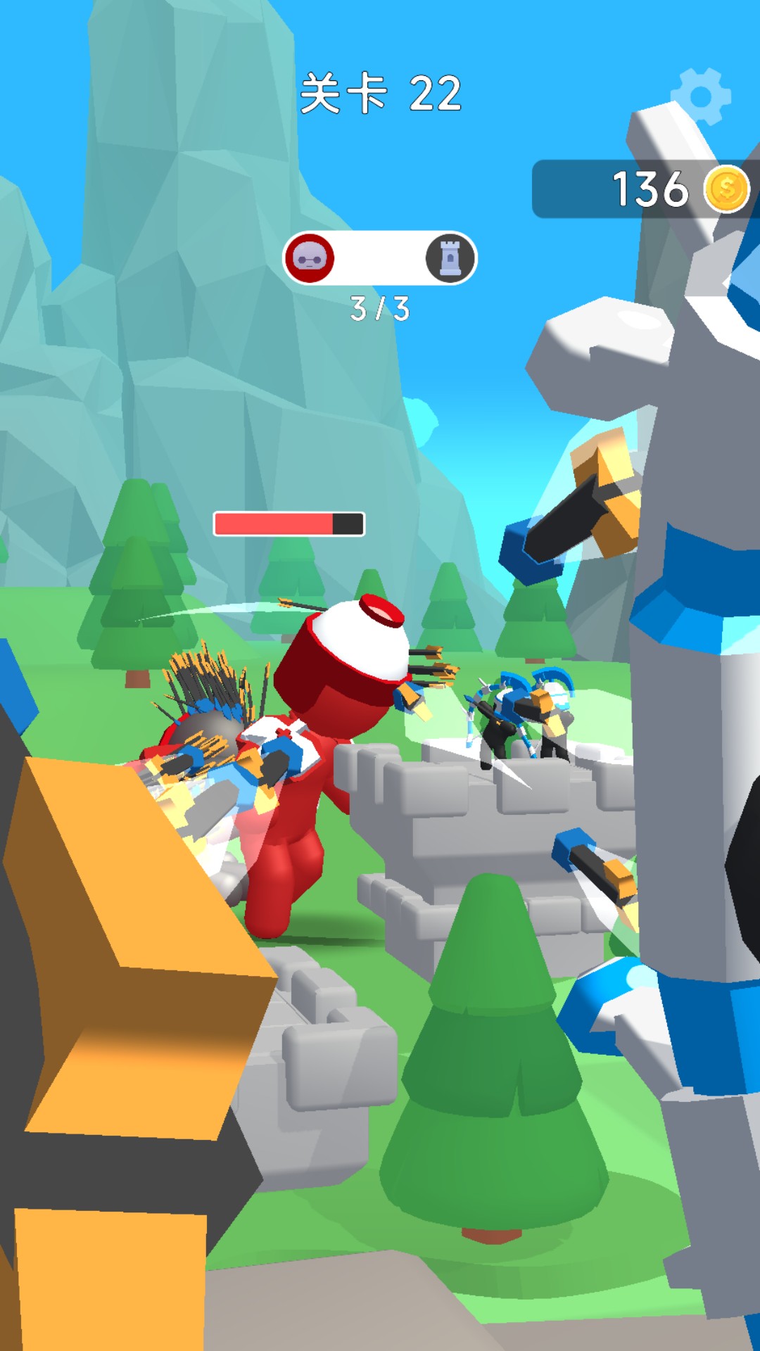 箭雨争霸赛游戏2