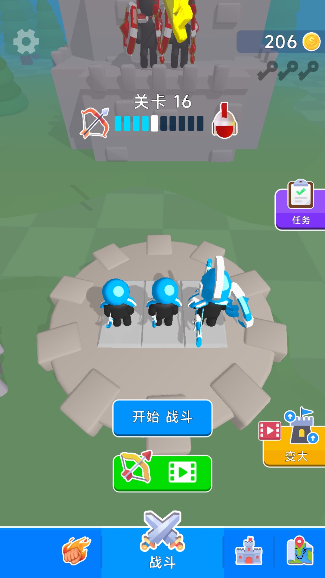 箭雨争霸赛游戏3