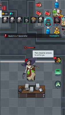 闹鬼的办公室手机版2